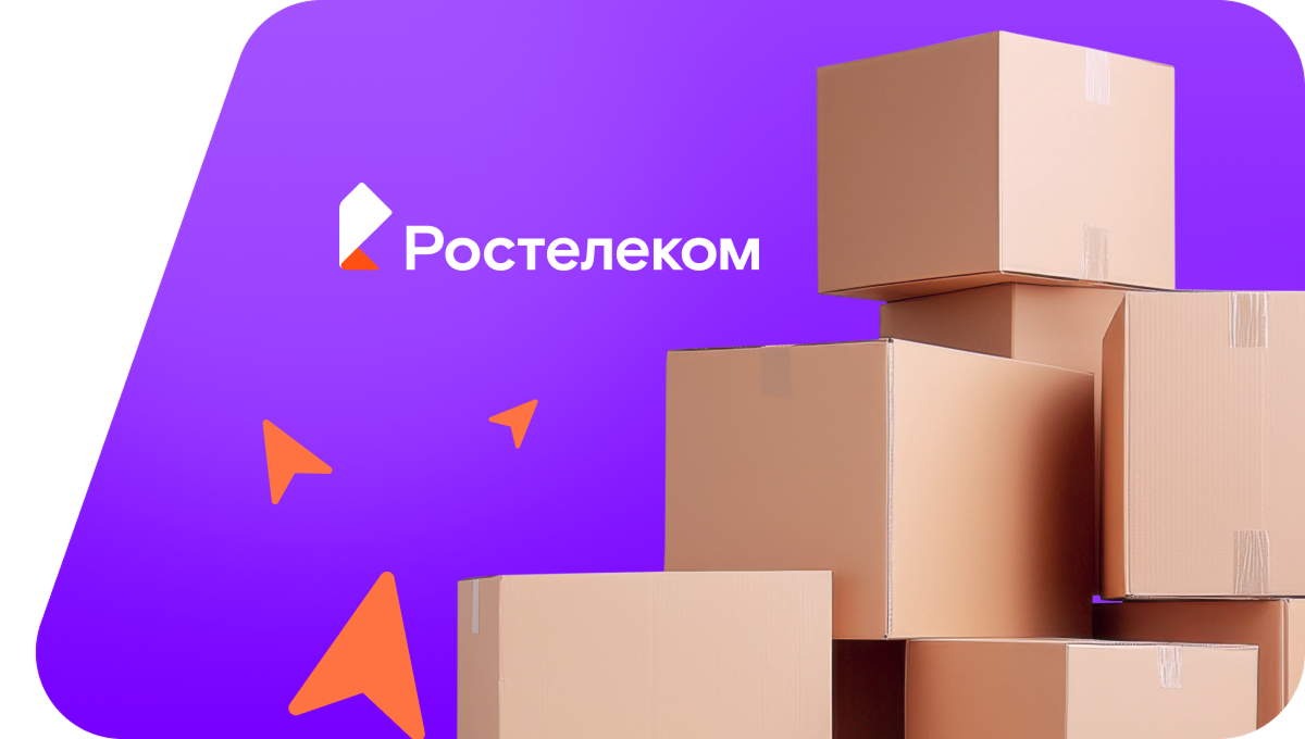 Переезд в новую квартирув&nbsp;посёлок Севастьяново (Ленинградская область)